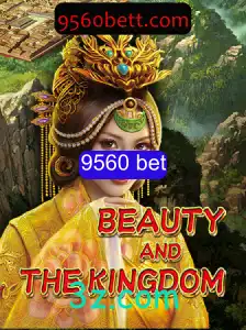 Explorando BeautyAndTheKingdom: Um Mergulho no Mundo de Estratégia e Aventura